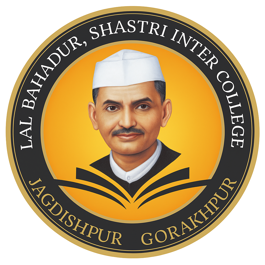 Lal Bahadur Shastri Inter College